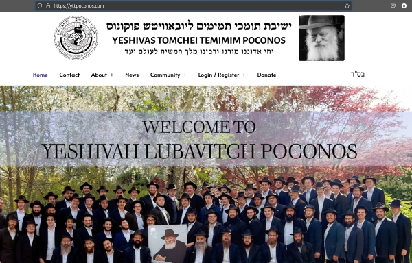 Chabad Yeshiva Of Poconos